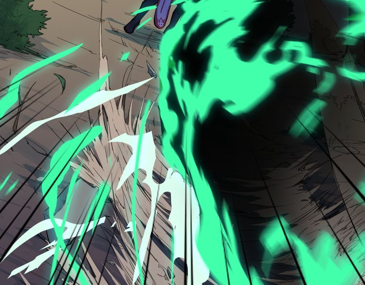 Dragon’s Blood Vessels Chapter 03 Gambar 22